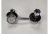 Bielle antirouli Stabilizer Link:48810-20020