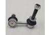 Stabilizer Link:48810-53010