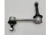 Stabilizer Link:48820-22041