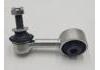 Stabilizer Link:48820-60070