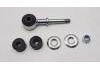 стабилизатор Stabilizer Link:48820-60031