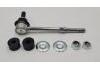 стабилизатор Stabilizer Link:48820-26050